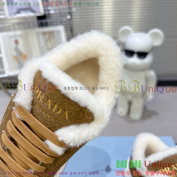 ���� ����� ����Ŀ�� L89688-7