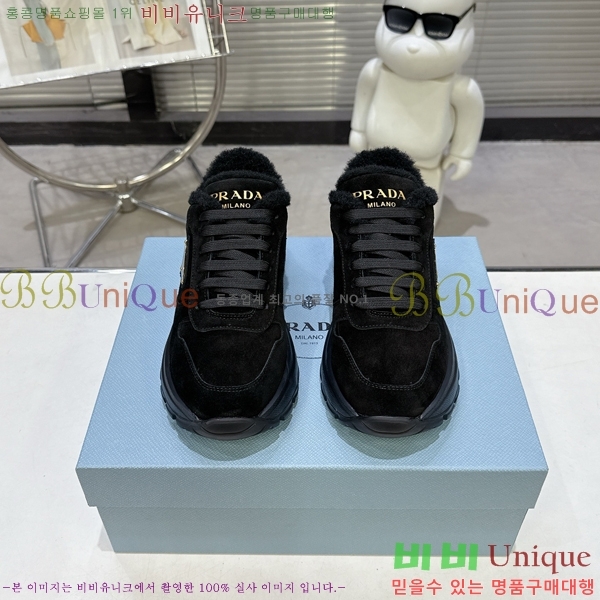 ���� ����� ����Ŀ�� L89688-9