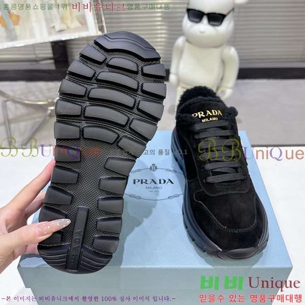 ���� ����� ����Ŀ�� L89688-9