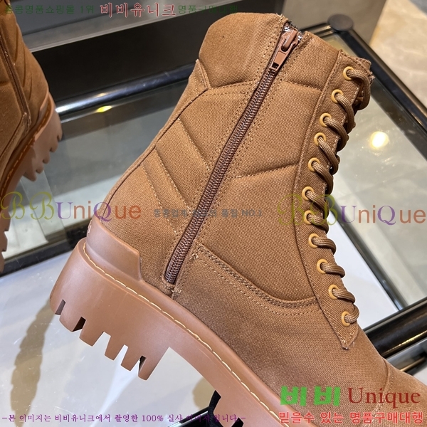 ���� �߷��þư� ����ž/����Ŀ�� 867122-3