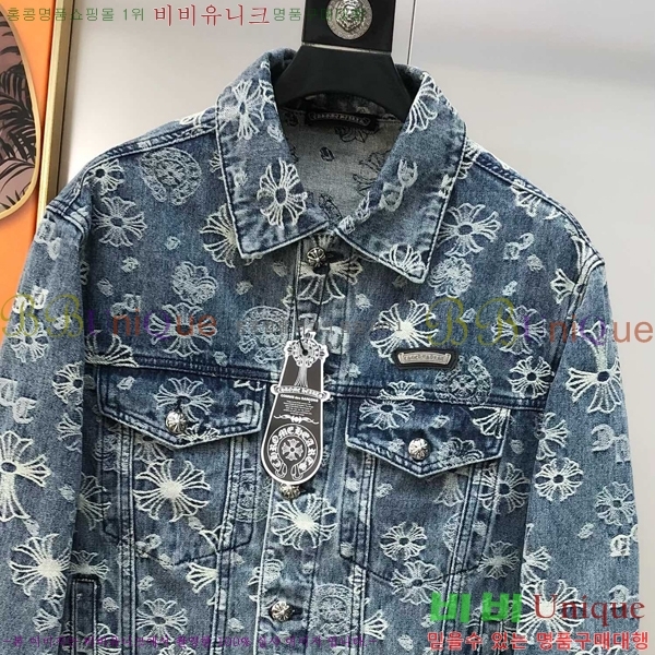 ���� ũ������ ���� CH28665