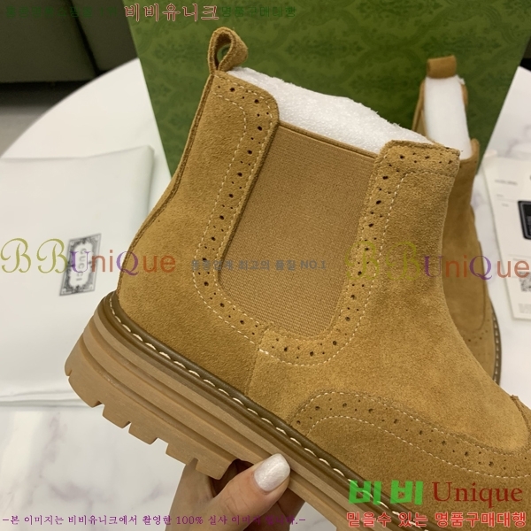 ���� ���� ����ž G995337-3