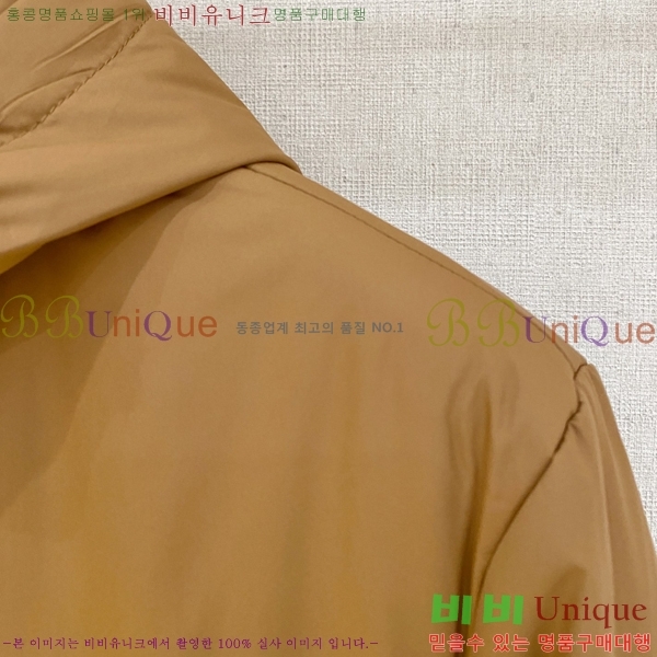 ���� ���ڷ� ��ġ�ڸ� ���� B284889-2