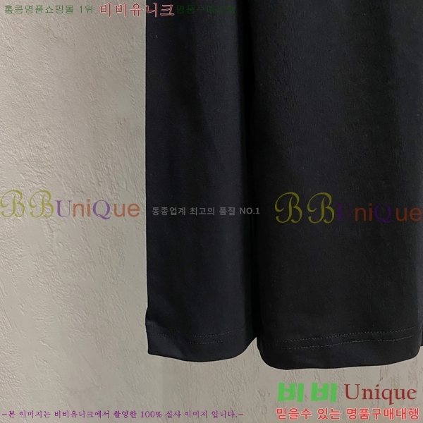 ���� �ο��� ���� Ƽ���� LO711568-2