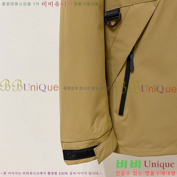 ���� ����� ���� P182651-3