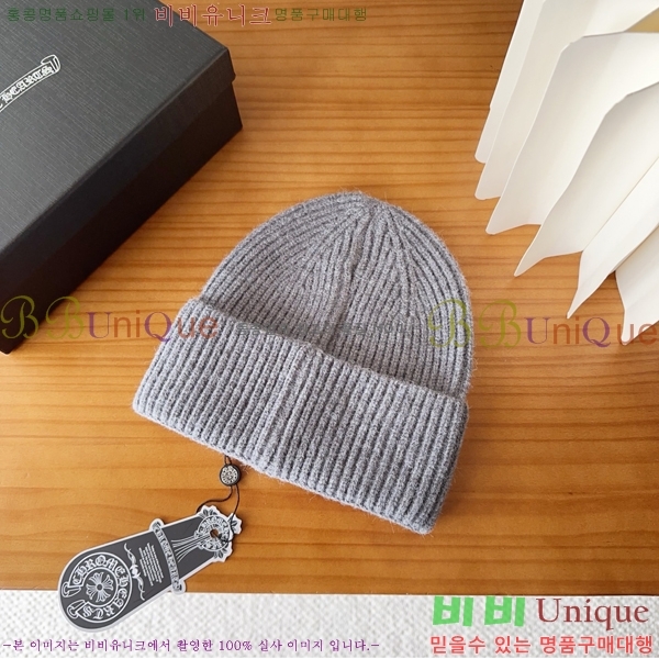 ũ������ ���� 4122629-3