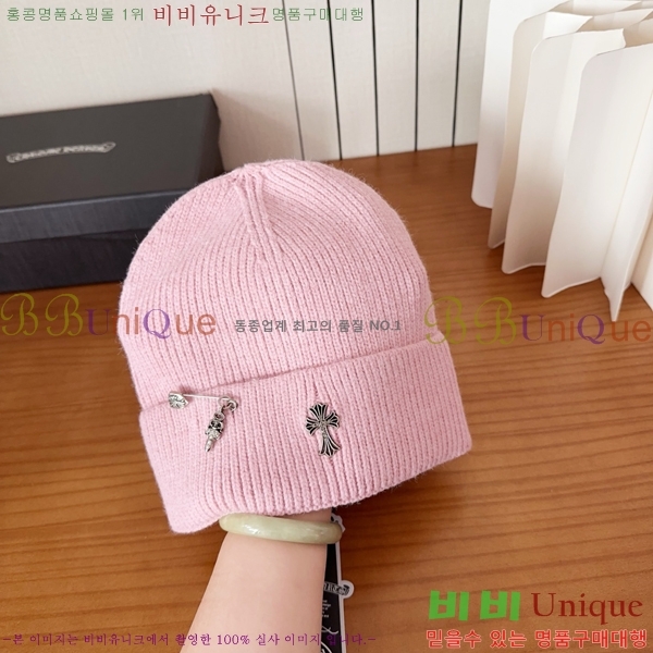 ũ������ ���� 4122618-3