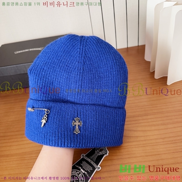 ũ������ ���� 4122618-7