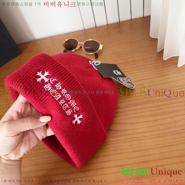 ũ������ ���� 4122619-4