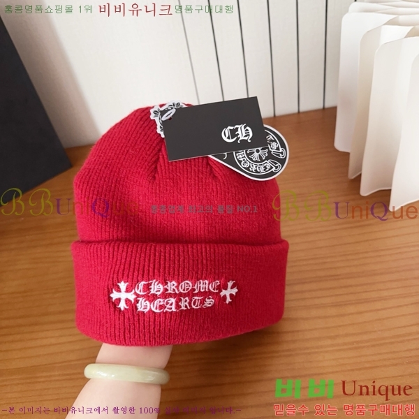 ũ������ ���� 4122619-4