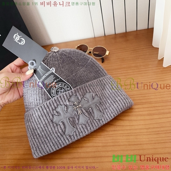 ũ������ ���� 4122615-4