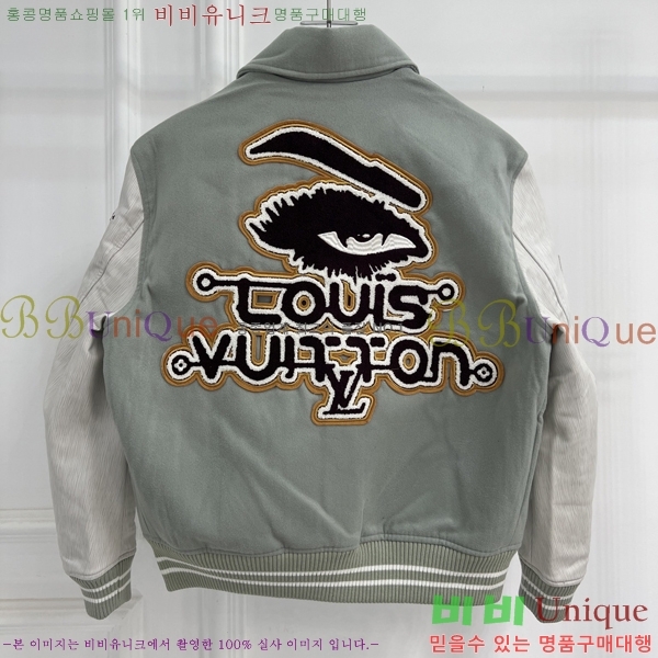 �������� ���̺��� ��Ŷ LV3657850