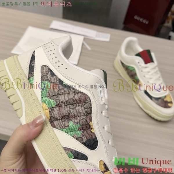 ���� ���� ����Ŀ�� W6690245-1