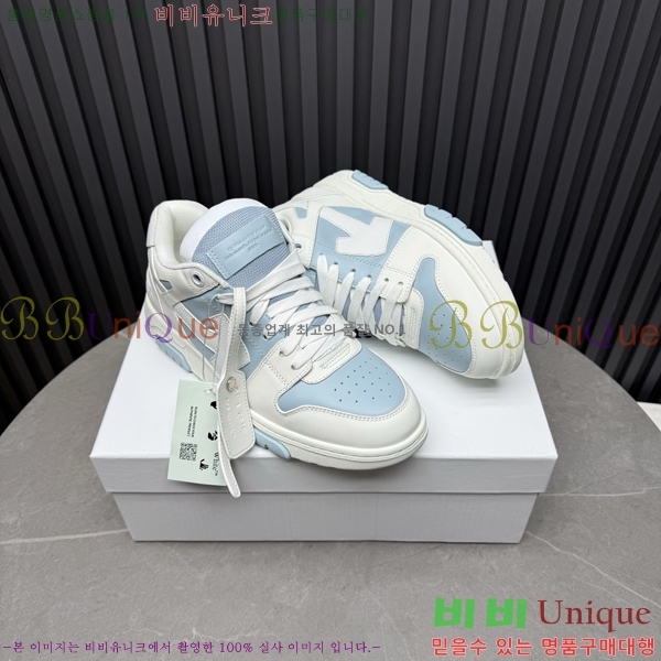 �������� ����ȭ��Ʈ ����Ŀ�� F50691116-2