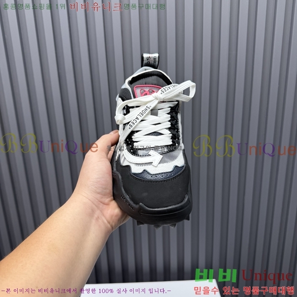 �������� ����ȭ��Ʈ ����Ŀ�� F50691112-5