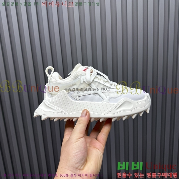 �������� ����ȭ��Ʈ ����Ŀ�� F50691112-9