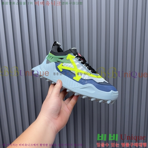 �������� ����ȭ��Ʈ ����Ŀ�� F50691112-18