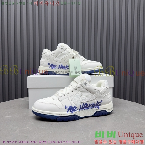 �������� ����ȭ��Ʈ ����Ŀ�� F50691116-9