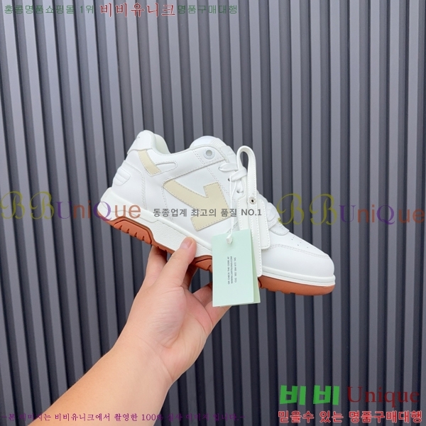 �������� ����ȭ��Ʈ ����Ŀ�� F50691116-12