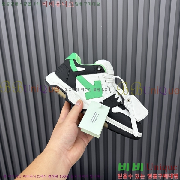 �������� ����ȭ��Ʈ ����Ŀ�� F50691116-13