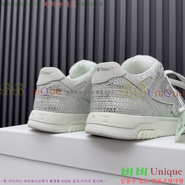 �������� ����ȭ��Ʈ ����Ŀ�� F50691113-1