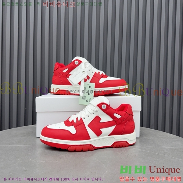 �������� ����ȭ��Ʈ ����Ŀ�� F50691116-16