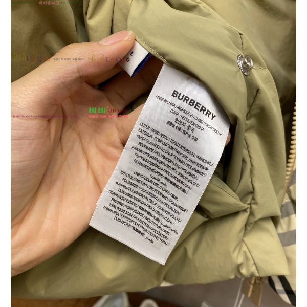 ���� ����* �ٿ� �е� 69BU2511121-2