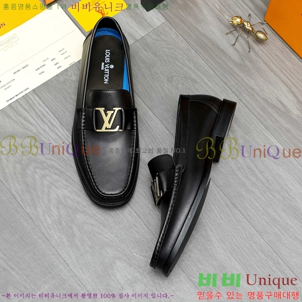 ���� ���̺��� ���� LV896865-3