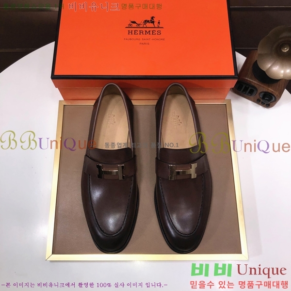 ���� �����޽� ���� H789006-3