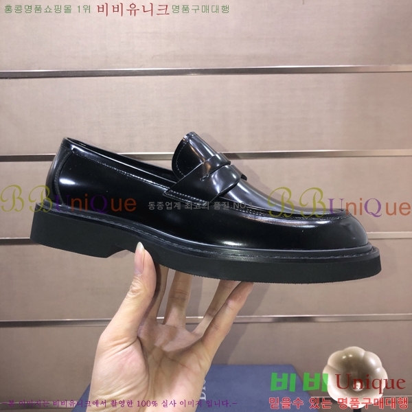 ���� ����� ���� P571875-4