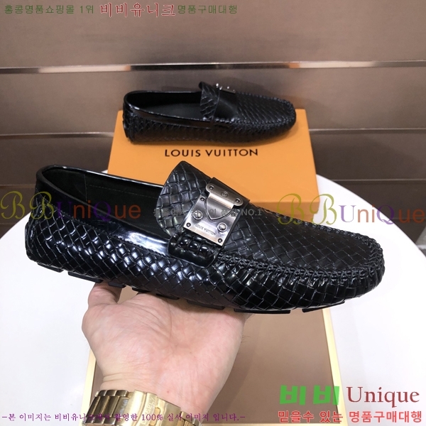 ���� ���̺��� ���� LV896880-1