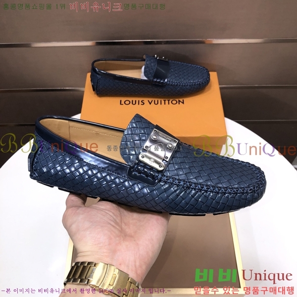 ���� ���̺��� ���� LV896880-2