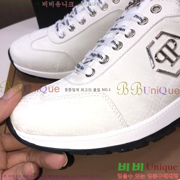 ���� �ʸ��÷��� ����Ŀ�� PP500642-3