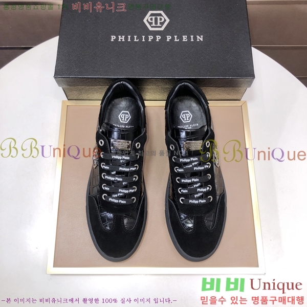 ���� �ʸ��÷��� ����Ŀ�� PP500640-1