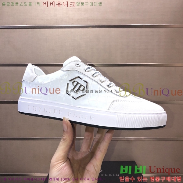 ���� �ʸ��÷��� ����Ŀ�� PP500640-2