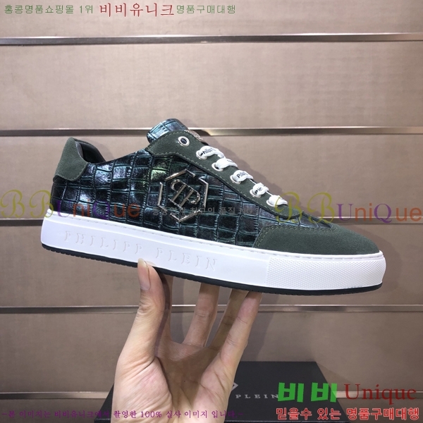 ���� �ʸ��÷��� ����Ŀ�� PP500640-6