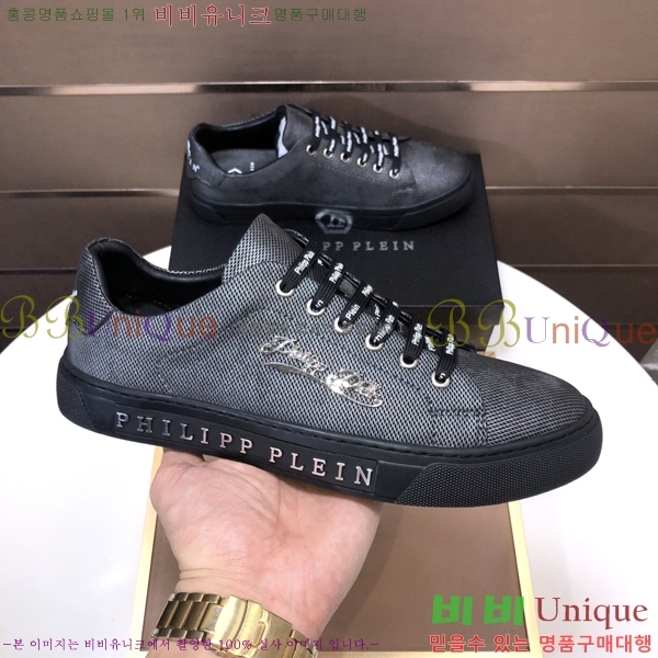 ���� �ʸ��÷��� ����Ŀ�� PP500641-1