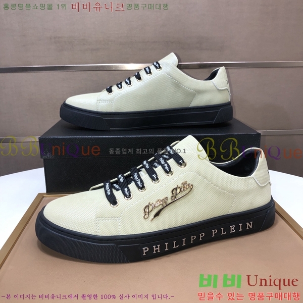 ���� �ʸ��÷��� ����Ŀ�� PP500641-2