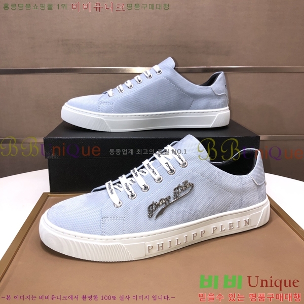 ���� �ʸ��÷��� ����Ŀ�� PP500641-3