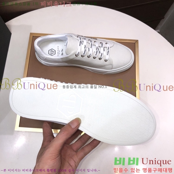 ���� �ʸ��÷��� ����Ŀ�� PP500641-4