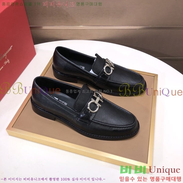 ���� �䷹���� ���� FOE9911161-1