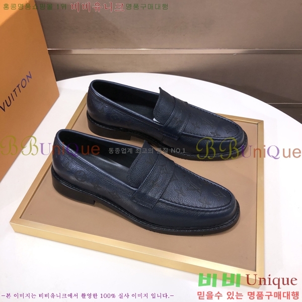 ���� ���̺��� ���� LV81124-3