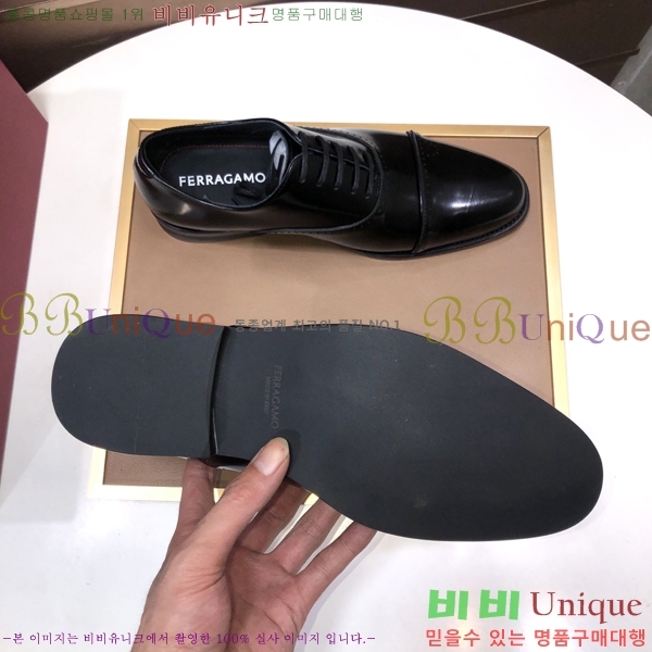 ���� �䷹���� ���� FOE9911163-1