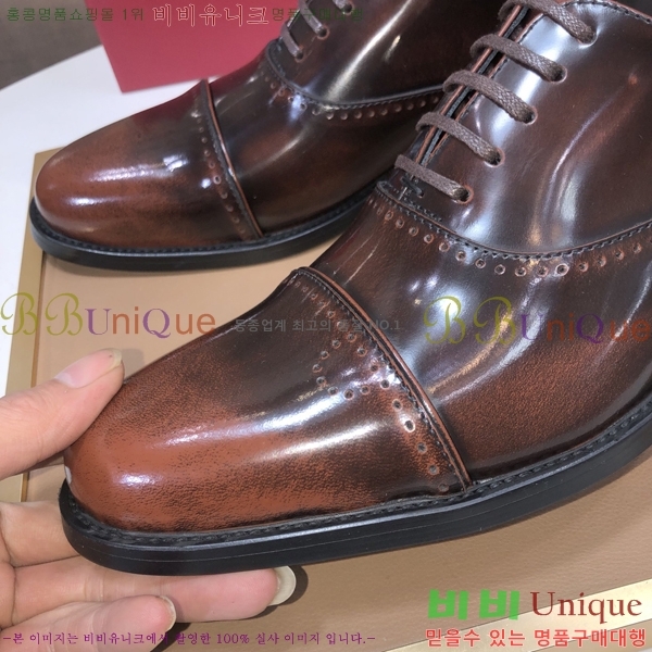 ���� �䷹���� ���� FOE9911163-2