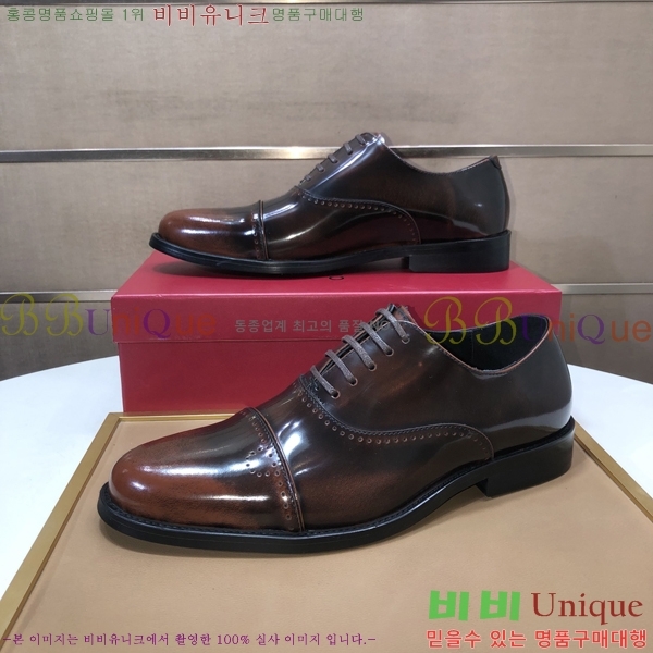 ���� �䷹���� ���� FOE9911163-2