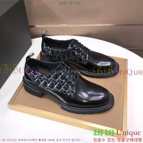 ���� ��� ���� DR-5590723-1