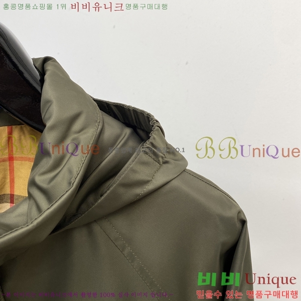 ���� ������ ���� BU69652-1