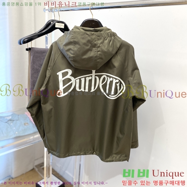 ���� ������ ���� BU69652-1