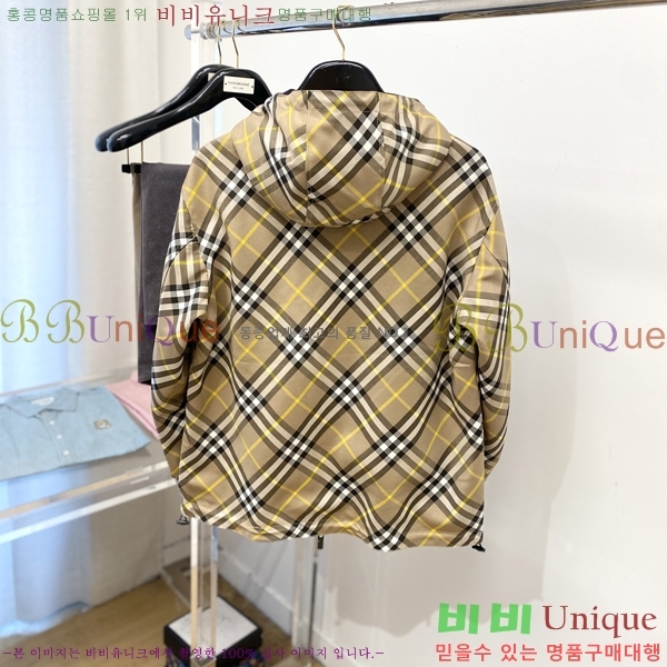 ���� ������ ���� BU25654-2