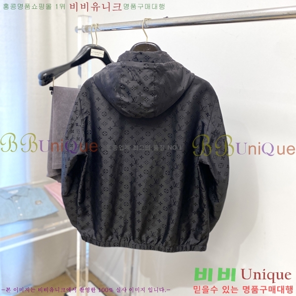 ���� ���̺��� ���� LV24157-2